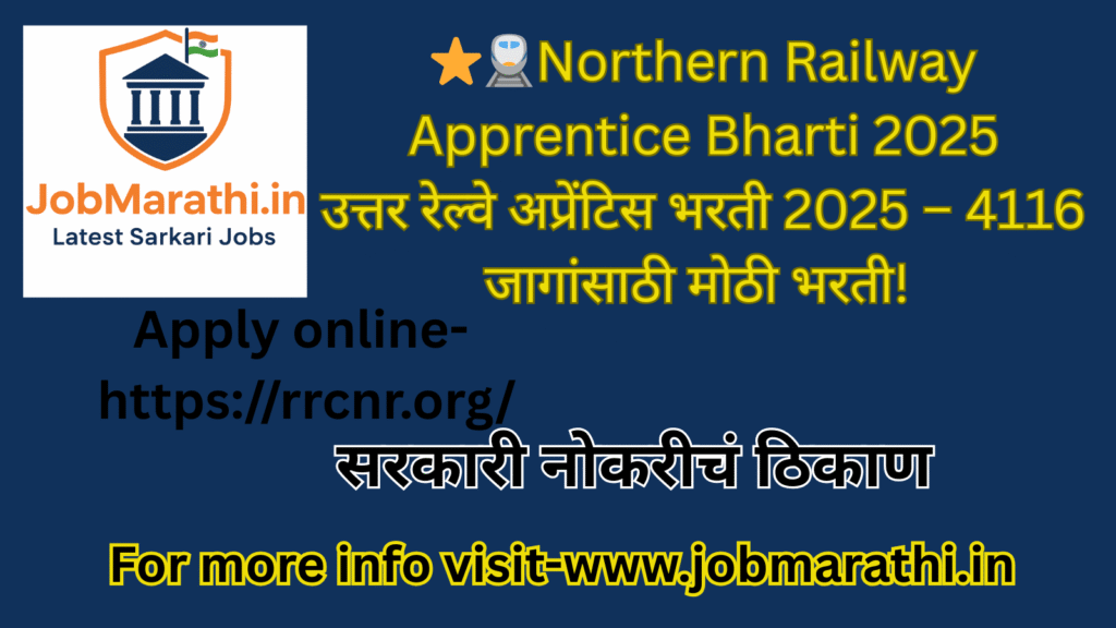 Northern Railway Apprentice Training Workshop