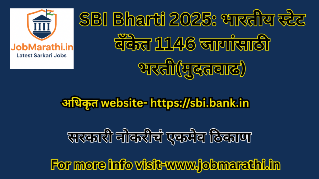 SBI Recruitment 2025 1146 Posts