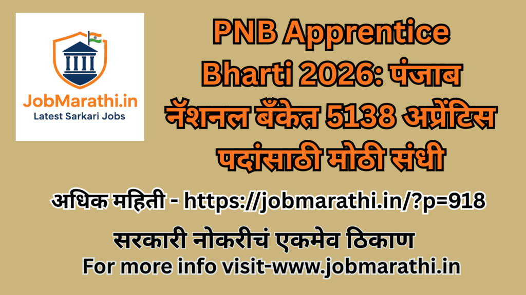 PNB Bank Apprentice Vacancy 2026 Apply Online