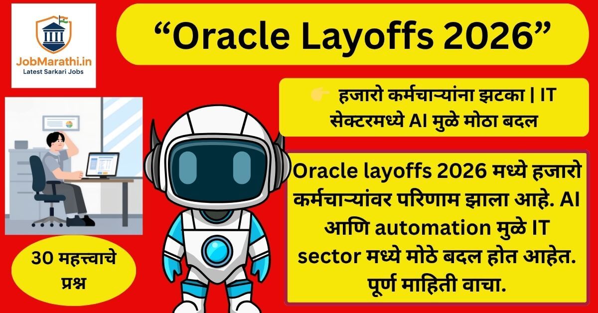 Oracle layoffs news 2026 IT employees job cuts AI impact