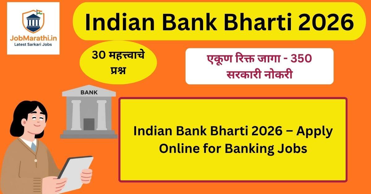 Indian Bank Bharti 2026 notification