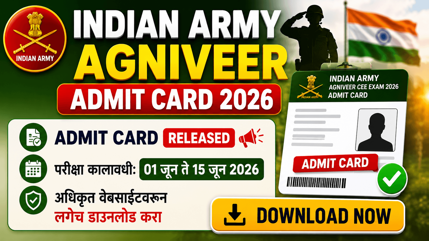 Indian Army Agniveer Admit Card 2026 Hall Ticket Download