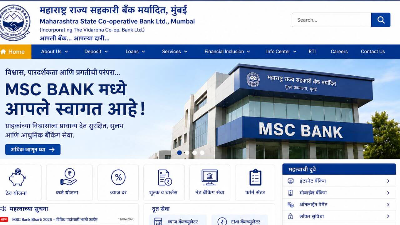 MSC Bank Bharti 2026 ची माहिती दर्शवणारी आकर्षक बॅनर इमेज, ज्यामध्ये महाराष्ट्र राज्य सहकारी बँकेतील 139 रिक्त पदांची भरती, पात्रता, वयोमर्यादा आणि अर्ज प्रक्रियेची माहिती दिलेली आहे.