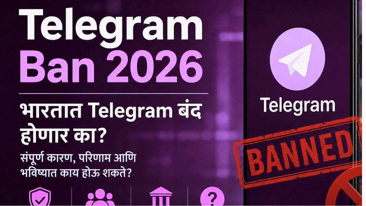 Telegram Ban 2026 Marathi News Banner showing Telegram app with ban symbol and discussion about possible restrictions in India.